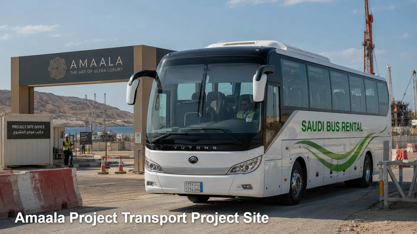 AMAALA destination mobility site access planning